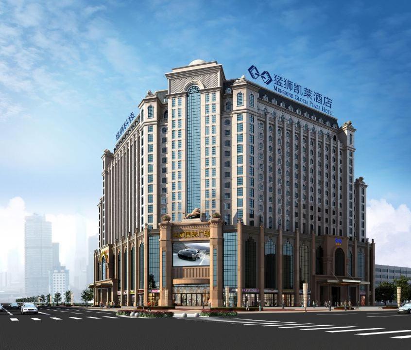 Menshine Gloria Plaza Hotel Sán Đầu Ngoại thất bức ảnh