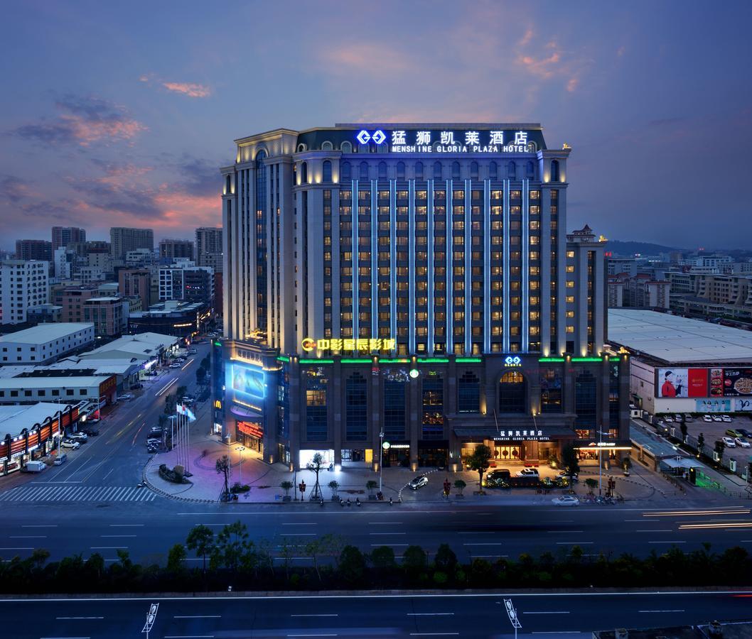 Menshine Gloria Plaza Hotel Sán Đầu Ngoại thất bức ảnh